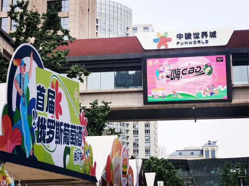 3747b58b-88b8-4ca2-a575-7b575aa08f70_看图王.jpg