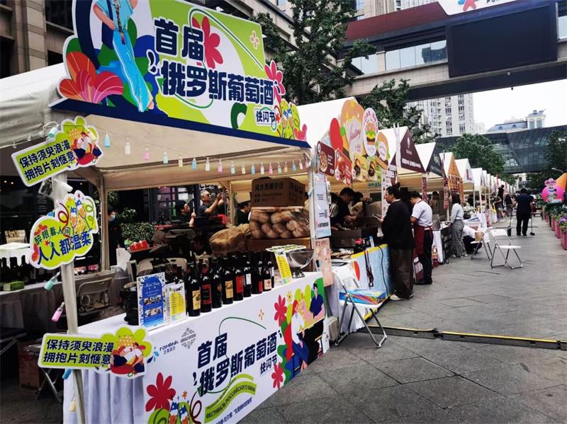 3ed6307a-78f6-4c75-af26-7530c151f78b_看图王.jpg
