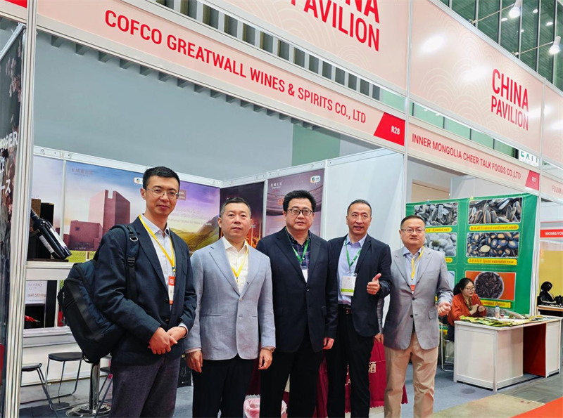 fe2b0494-a013-4f8e-8368-fe3788f9b599_看图王.jpg
